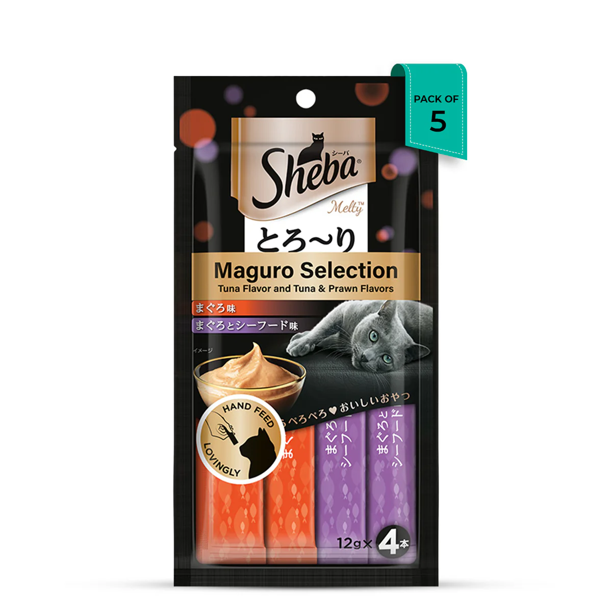 Sheba Maguro Selection Tuna & Prawn Flavour Cat Meaty Treat - 48 gm - Image 14