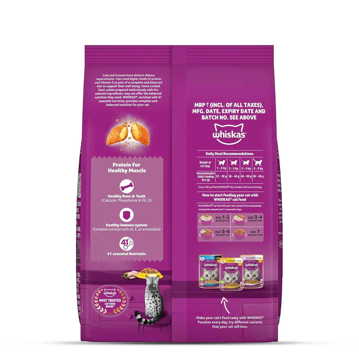 Whiskas Chicken Dry Cat Food - All Breed Adult (+1 year) - Image 11