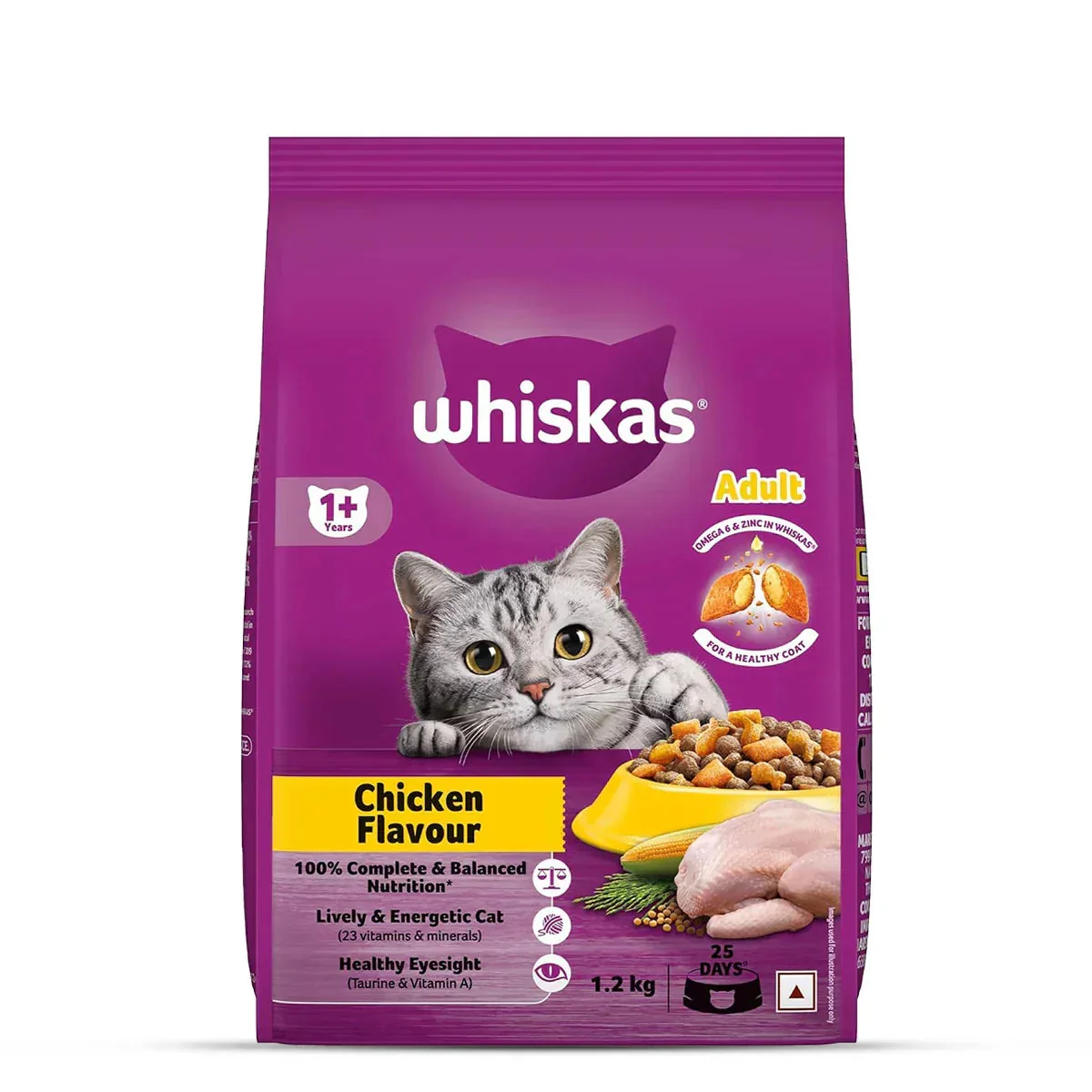 Whiskas Chicken Dry Cat Food - All Breed Adult (+1 year) - Image 12