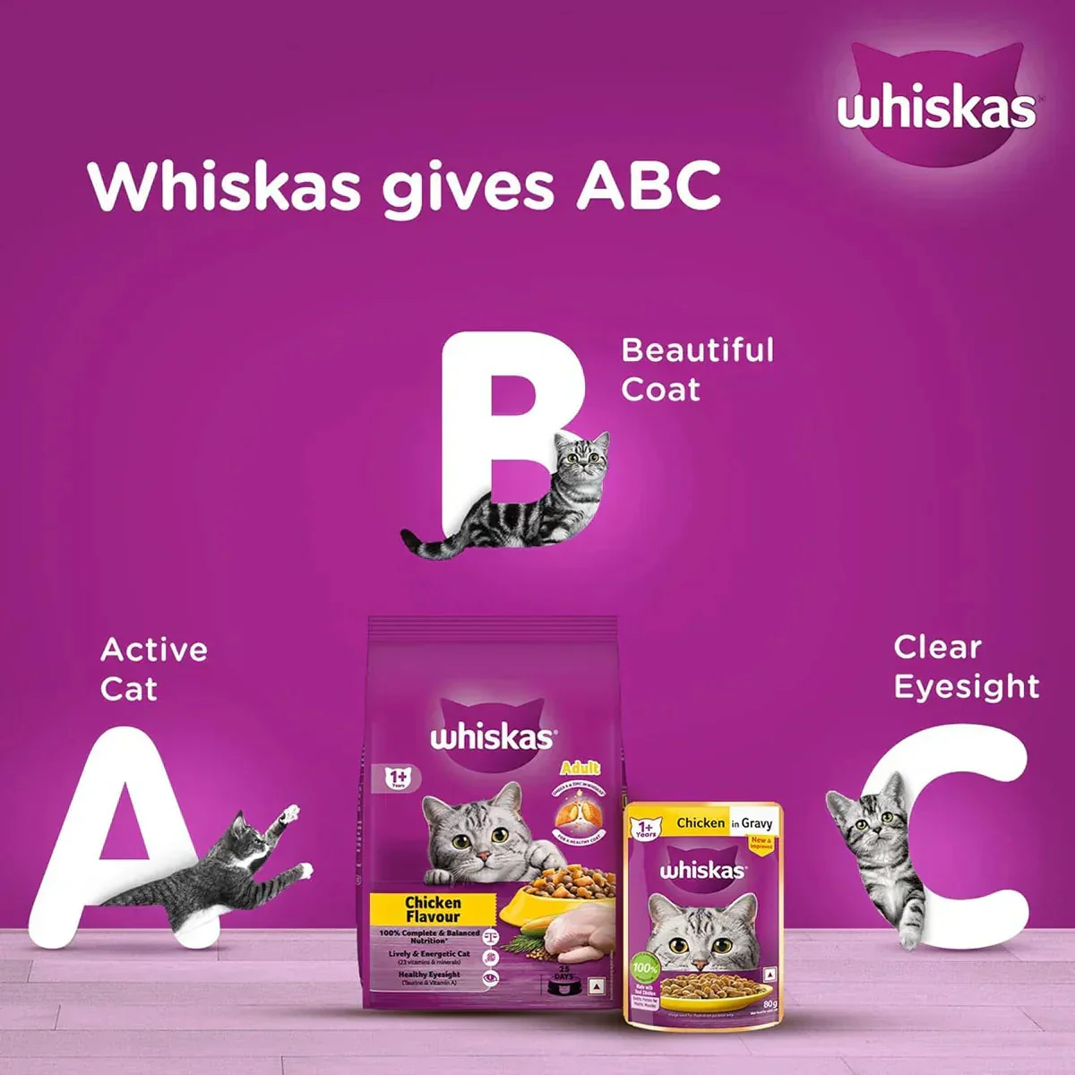 Whiskas Chicken Dry Cat Food - All Breed Adult (+1 year) - Image 8