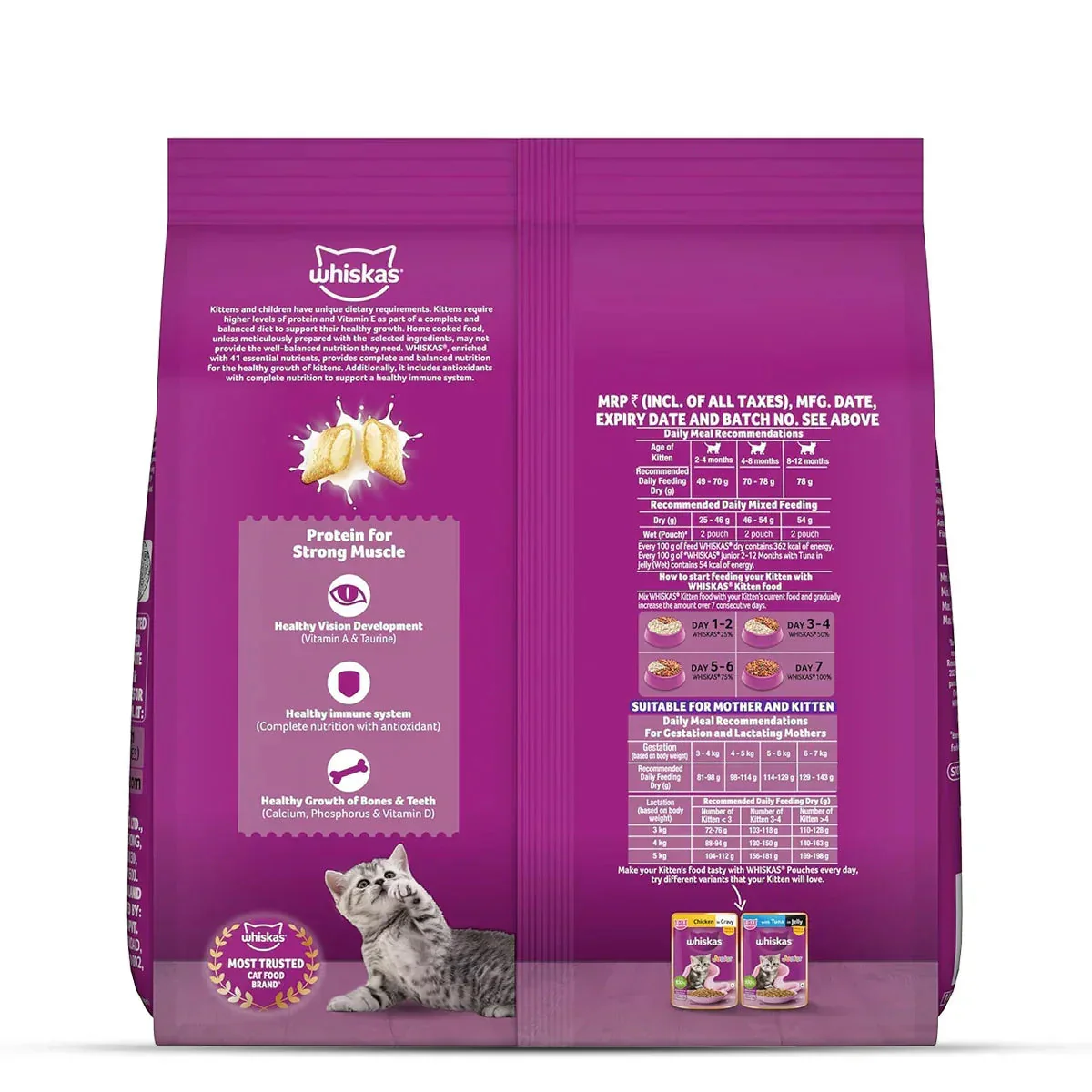 Whiskas Kitten (2-12 months) Mackerel Dry Food - 1.1 kg - Image 12