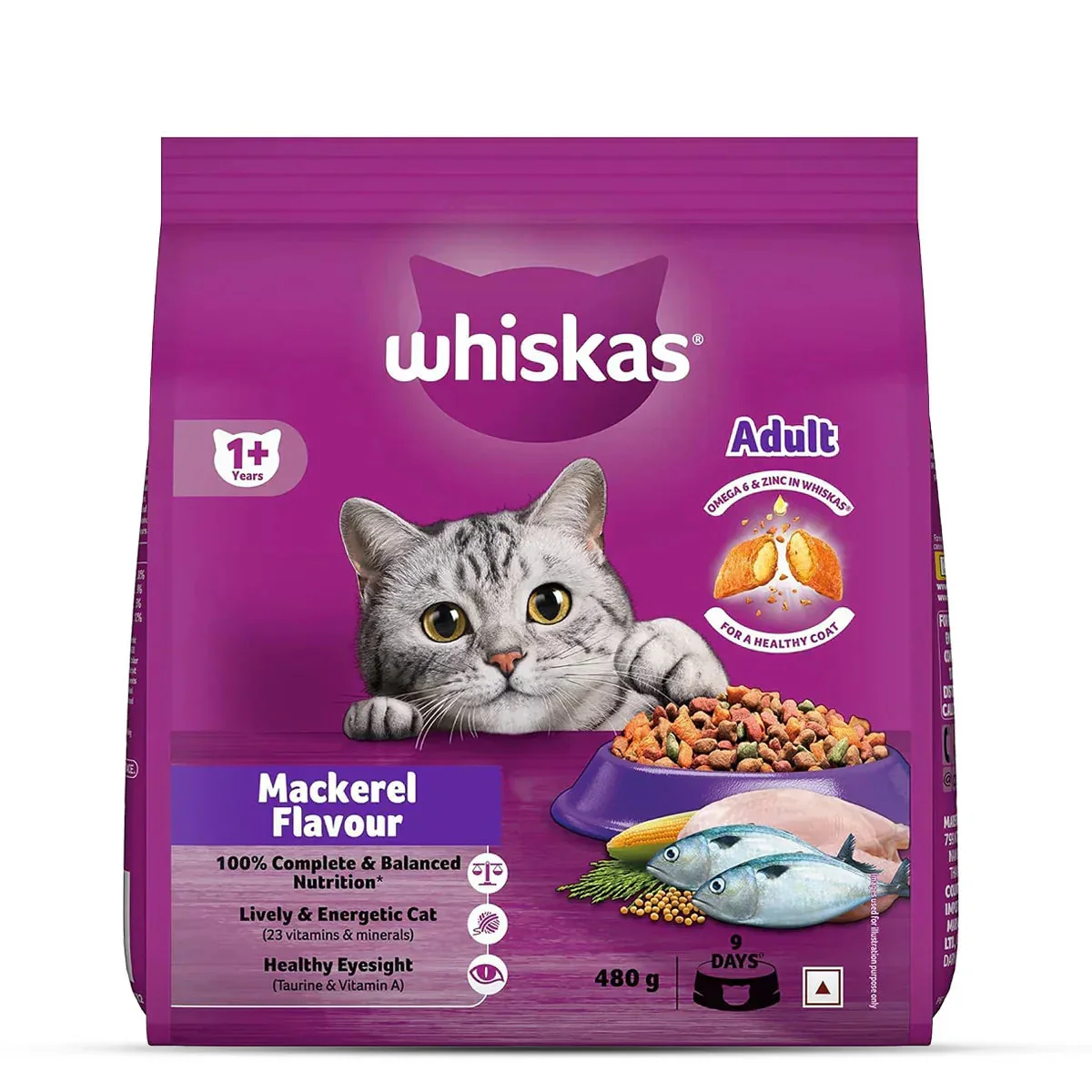 Whiskas Mackerel Dry Cat Food - All Breeds Adult (1+ year) - Image 12