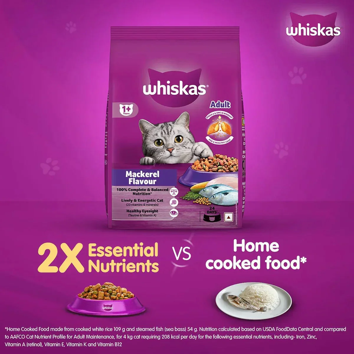 Whiskas Mackerel Dry Cat Food - All Breeds Adult (1+ year) - Image 3