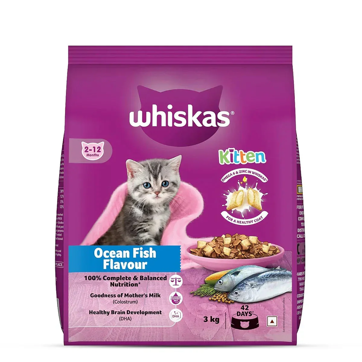 Whiskas Ocean Fish Dry Cat Food - All Breed Kitten (2-12 months) - Image 11