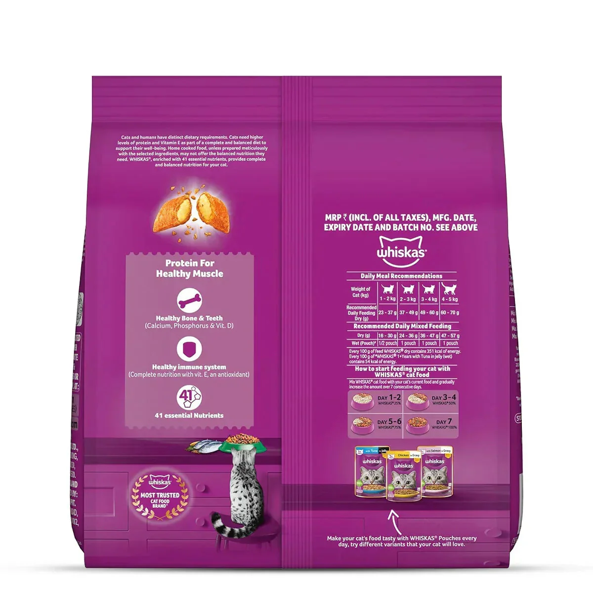 Whiskas Tuna Flavour Dry Cat Food - All Breeds Adult (+1 year) - Image 11