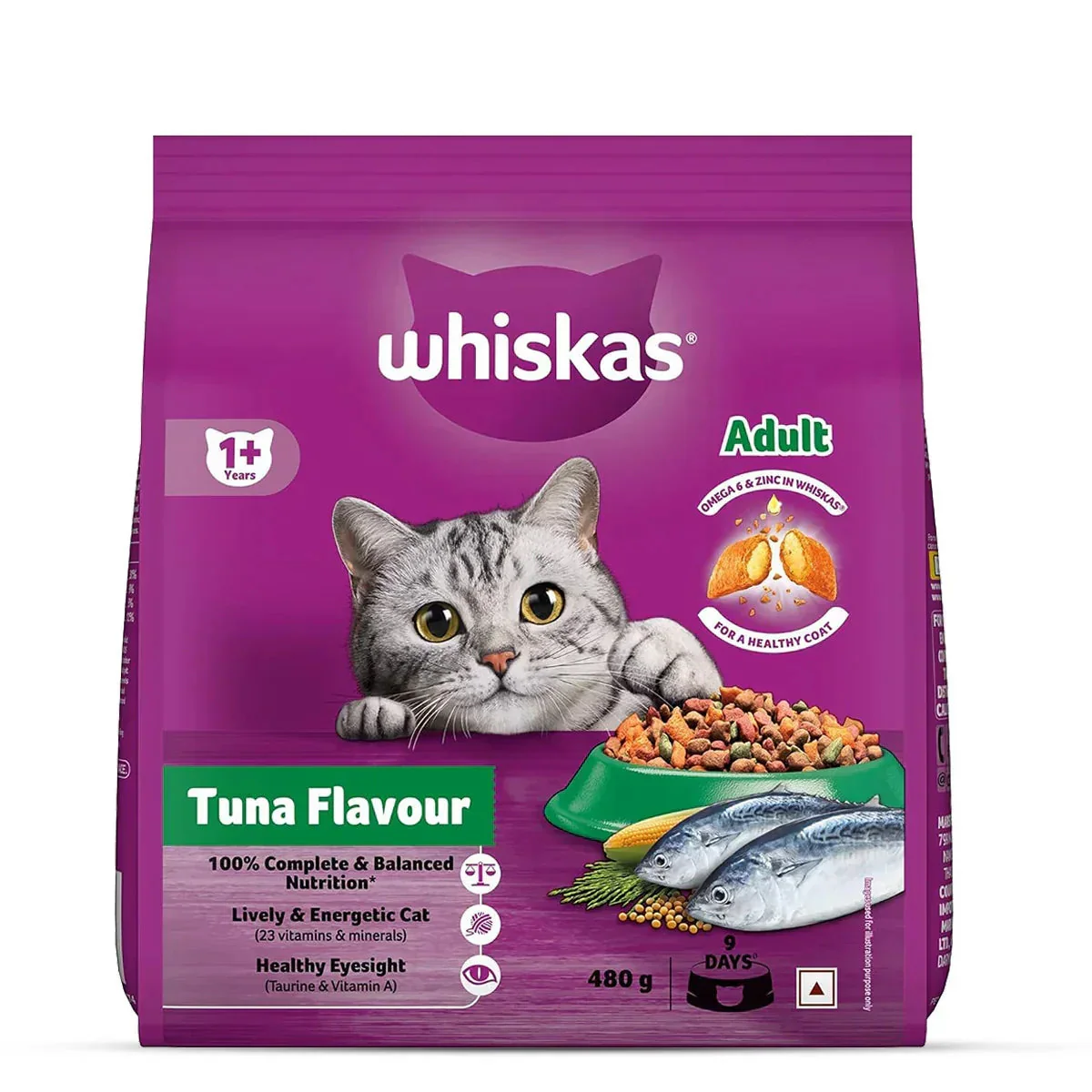 Whiskas Tuna Flavour Dry Cat Food - All Breeds Adult (+1 year) - Image 17