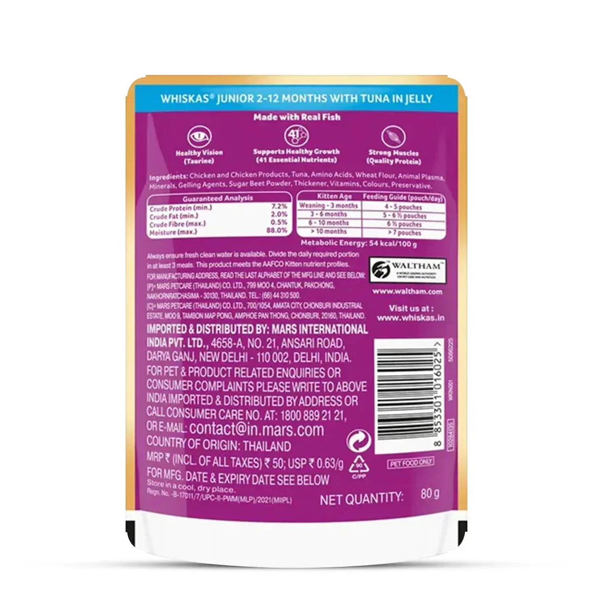 Whiskas Tuna in Jelly Wet Cat Food - All Breeds Kitten (2-12 months) - 14 Pouches (14 x 85g) - Image 6